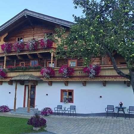 Ferienwohnung Steinernes Meer Maria Alm am Steinernen Meer Zewnętrze zdjęcie